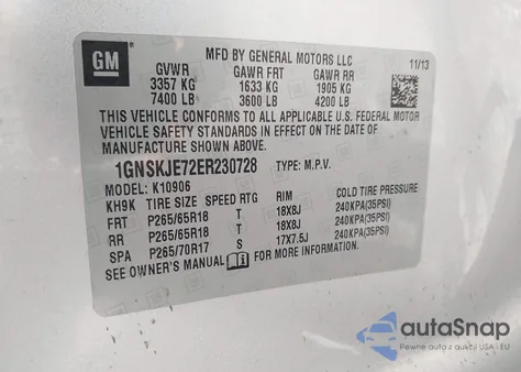 2014 Chevrolet Suburban 1500 Lt из США, поврежденный, VIN 1GNSKJE72ER230728